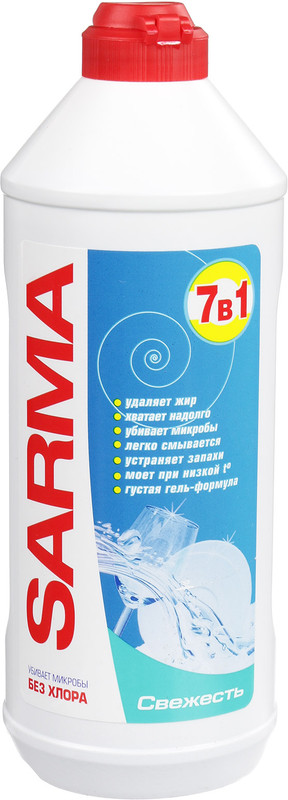 Гель для ручного миття посуду SARMA Свіжість 0,5 л